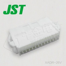 JST कनेक्टर XADR-26V
