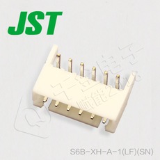 JST সংযোগকারী XH2.5mmS6B-XH-A-1