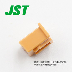 JST Connector XHP-4-Y