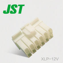 Đầu nối JST XLP-12V