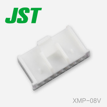 JST कनेक्टर XMP-08V