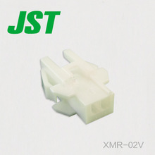 JSTコネクタ XMR-02V