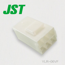 Conector JST YLR-06VF