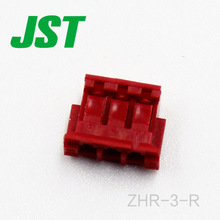 Connecteur JST ZHR-3-R