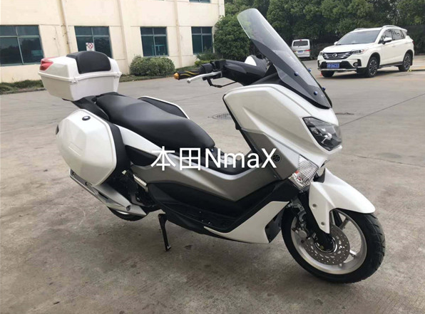 Nmax Scooter Owners, Upgrade to Honda Windshield for Improved Performance