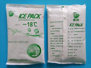subzero gel ice pack Custom Printing cooling gel Ice Pack Food Storage meat Vegetable Seafood cold pack for Cooler Bag Lunch Box