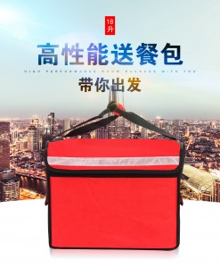 34 L 43 L 60 L 81 L 108 L EPP Foam Cooler Bin Food Delivery Box bag for grocery
