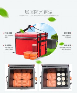 34 L 43 L 60 L 81 L 108 L EPP Foam Cooler Bin Bag nga Delivery sa Pagkaon alang sa grocery