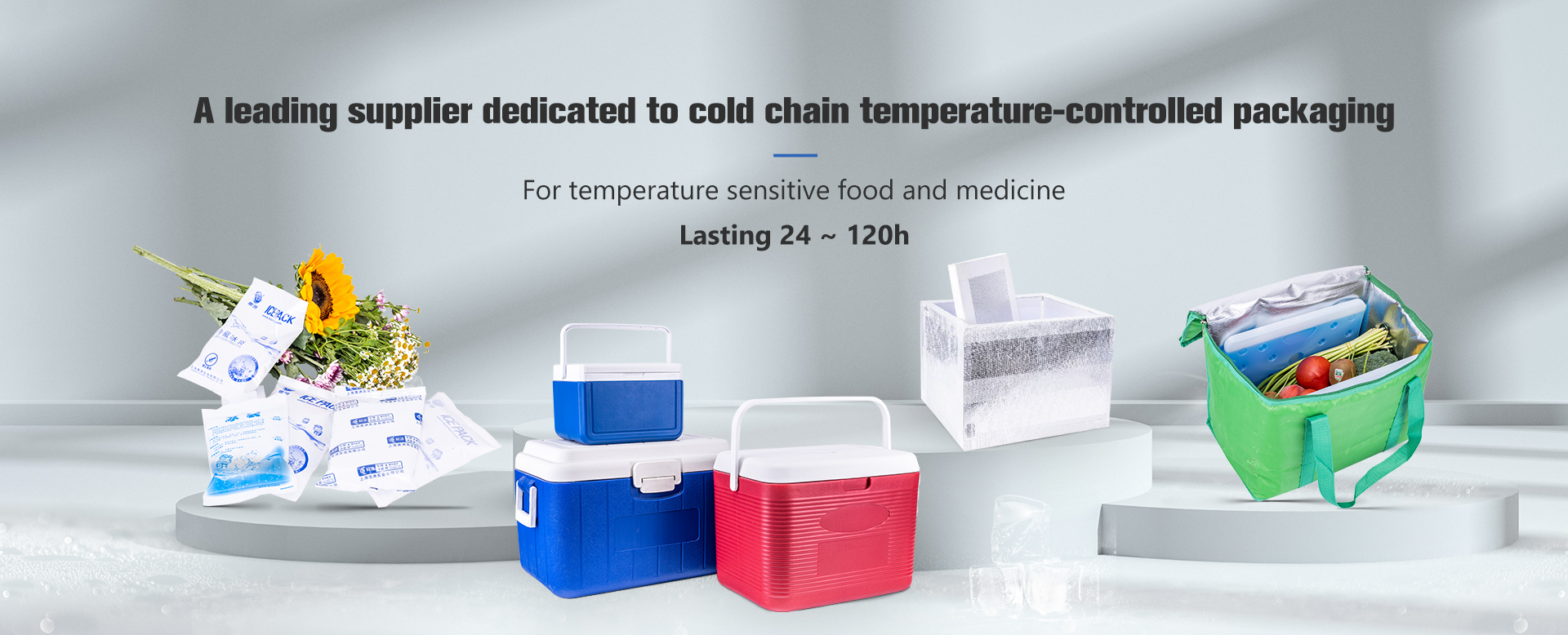 cold chain packaging manufacturer
