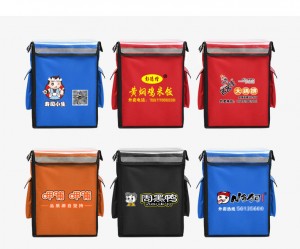Insulated Food Delivery Bag Thermal Pizza Bag Cooler Carrier Bag para sa Motorcycle Bike Car Delivery