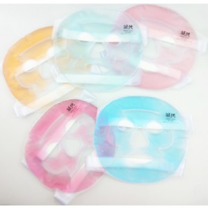 beauty Cooling Ice Face Mask Travel Therapeutic Hot Cold Compress Pack With Gel Beads Spa Therapy