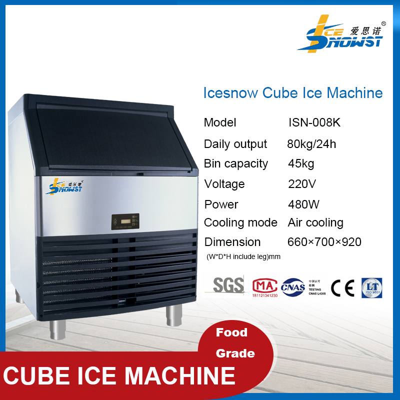 80kg SUS304 Stainless Steel Large Square Ice Cube Maker Machine 480W