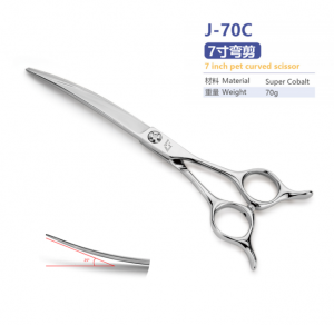 Lucky Feather Series Professional Pet Curved Shears