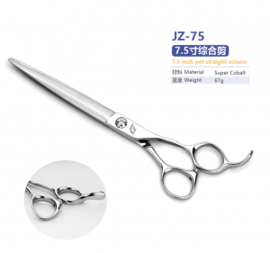 Lucky Feather Series Professional Grooming Scissors for Dogs