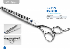 Ocean Star Series 7 Inch Professional Pet Thinning Shears
