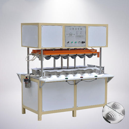 Semi-automatic high speed N95 automatic Cup face mask making machine