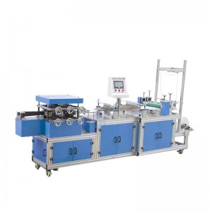 DH-C Plastic And Nonwoven Head Cover Making Machine