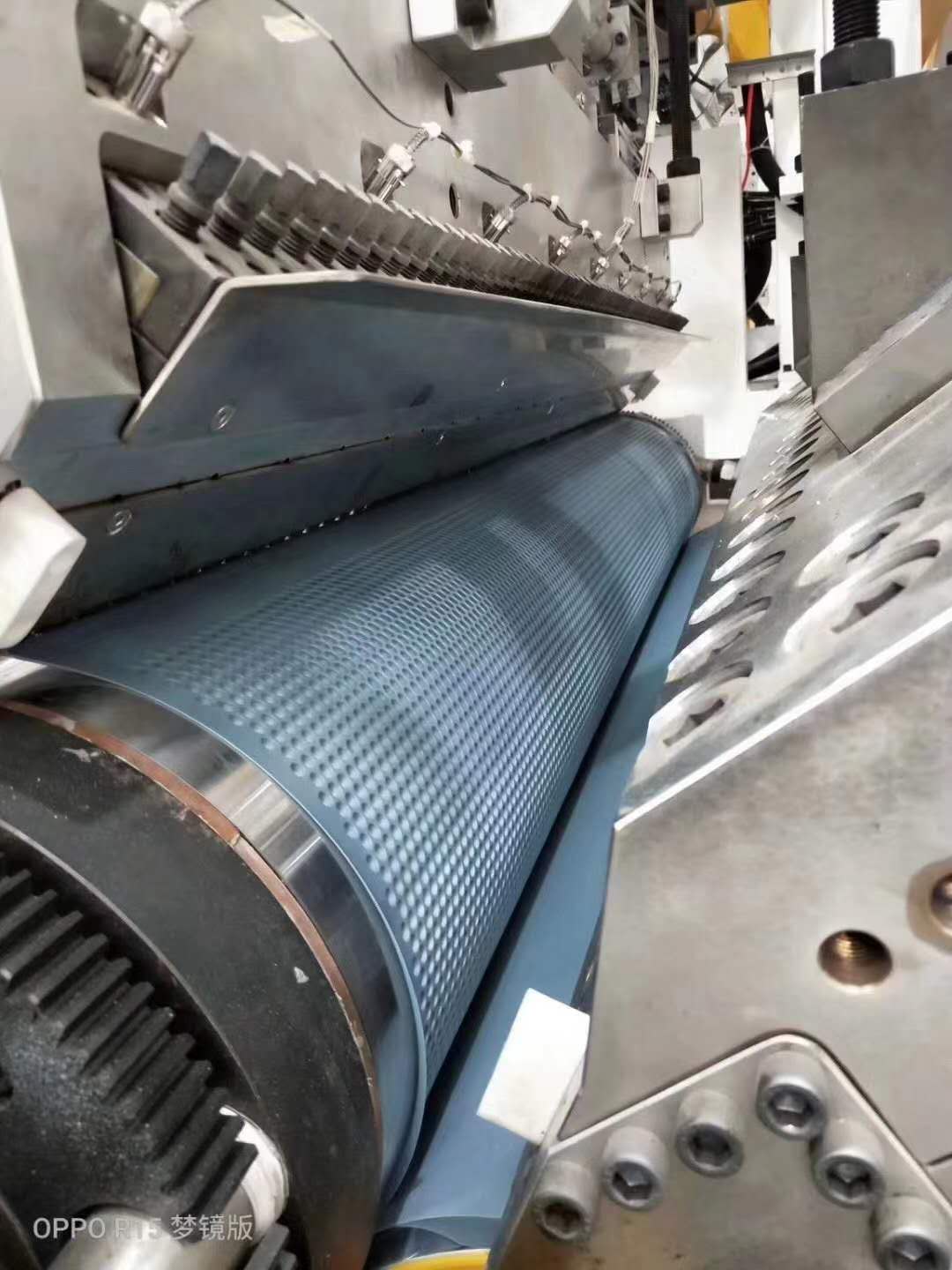 1600mm Meltblown Nonwoven Fabric Making Machine