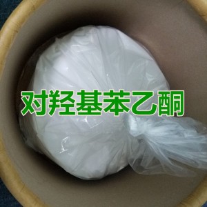 High Quality for Alpha Arbutin Is - 4′-Hydroxyacetophenone（CAS：99-93-4） – IDE