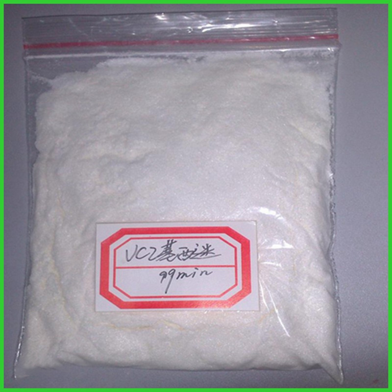 3-O-Ethyl-L-ascorbic acid (CAS：86404-04-8)