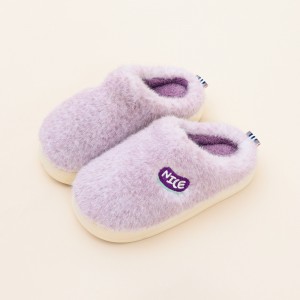 2023 Soft House Slippers Autumn and Winter Non-slip Thick-soled Warm Couple Style Cotton Home Shoes