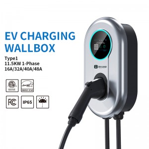 iEVLEAD Smart Wifi 11.5KW Level2 EV Charging Station