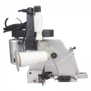Portable Sewing Machine(GK26-1A)