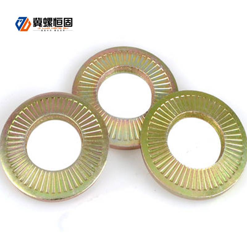 China wholesale Large Square Washers - Retaining Tab washers for round nut – SCM