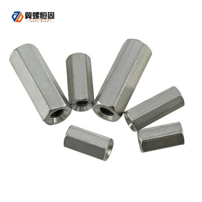 Hot sale Stainless Steel Nuts And Bolts - Collar Nuts – SCM