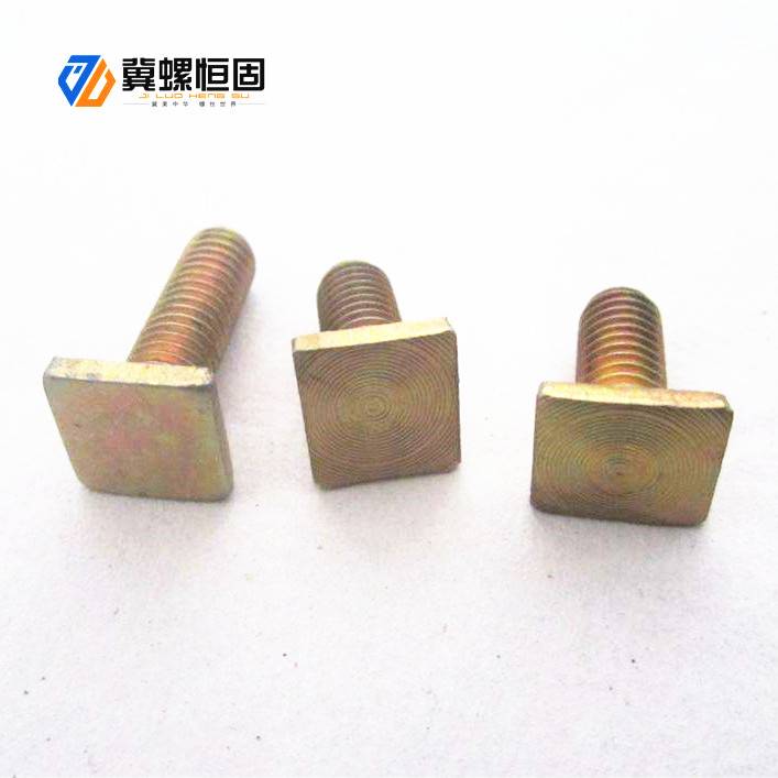New Arrival China Steel Structure Large Hex Bolt - Square head bolt – SCM