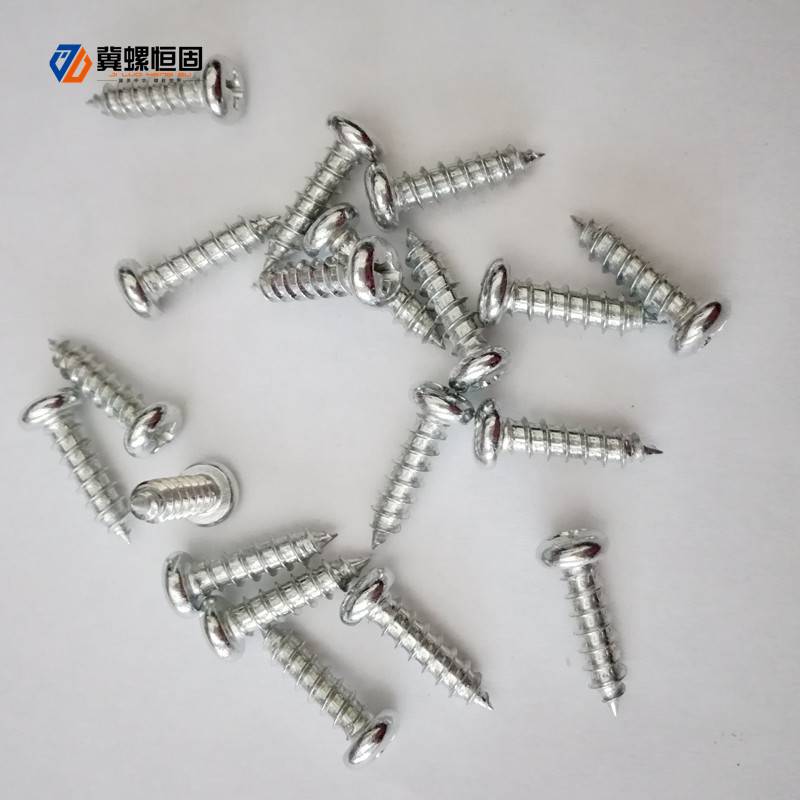 Chinese wholesale Inch Drywall Screws - Self drilling screws with pan head – SCM detail pictures