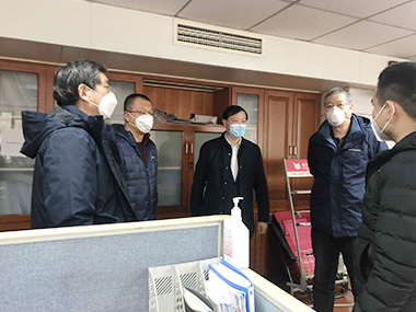 Bao Xianghua, visited AHCOF and supervised the prevention and control of the Epidemic work
