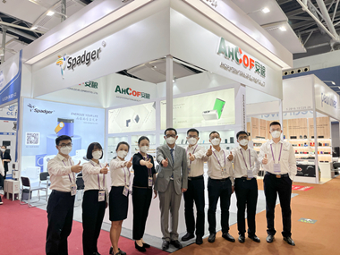 AHCOF attended 130th Canton Fair in Guangzhou
