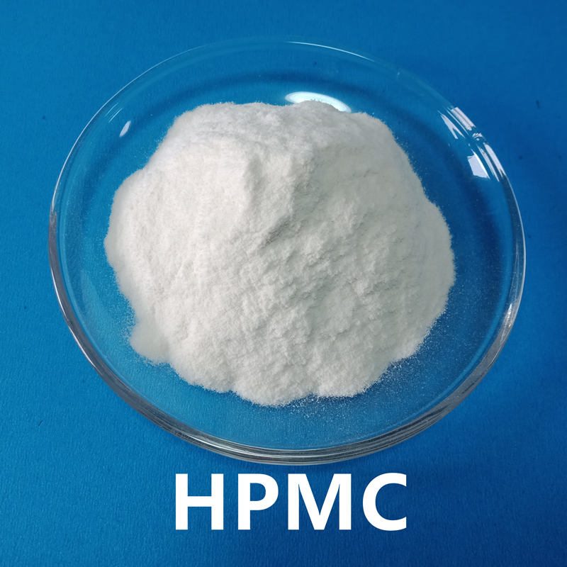 Food Grade Hydroxypropyl Methylcellulose(HPMC) Featured Image