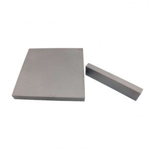 Tungsten Carbide Plates & Strips