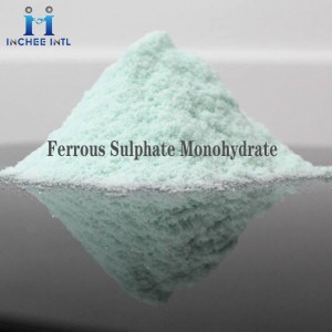 Ferrous sulfate monohydrate  CAS：13463-43-9