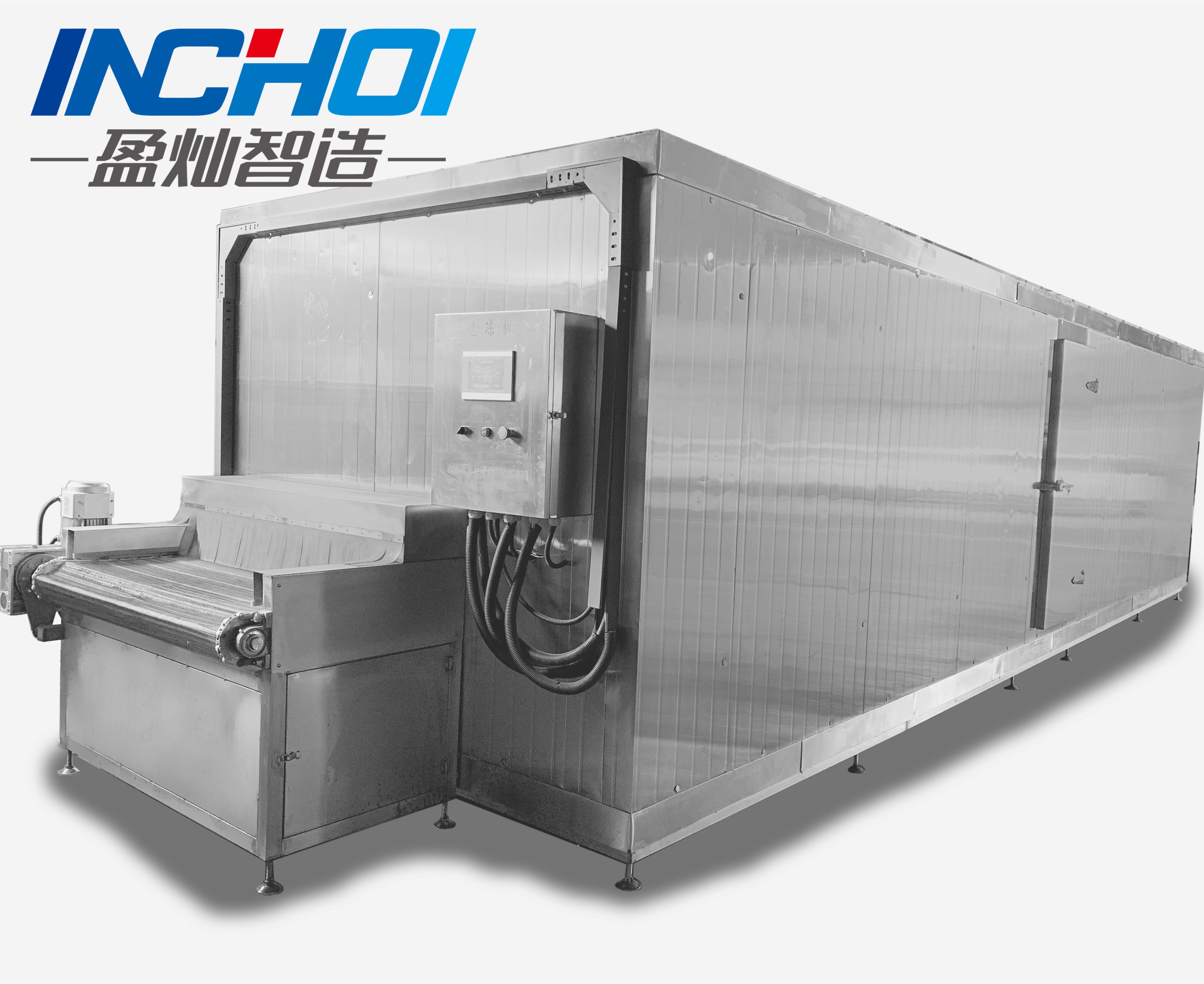 High Quality Iqf Tunnel Freezer - Tunnel IQF Quick Freezer – INCHOI detail pictures
