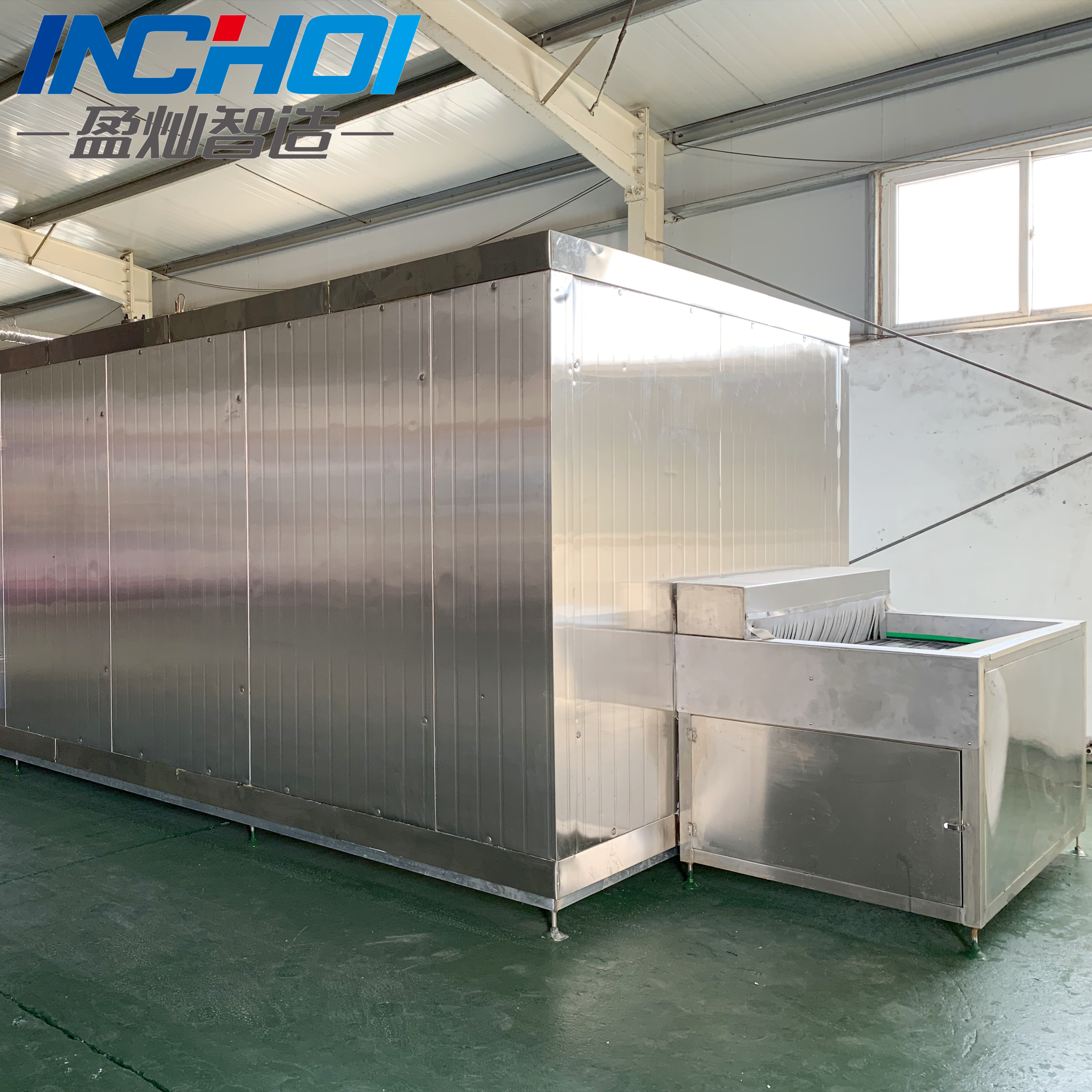 Chinese Professional Iqf Tunnel Freezer For Sale - Tunnel IQF Quick Freezer – INCHOI