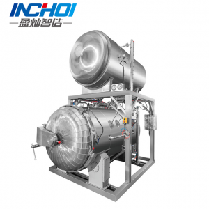 Manufacturer for Water Spray Retort - Automatic rotary retort – INCHOI