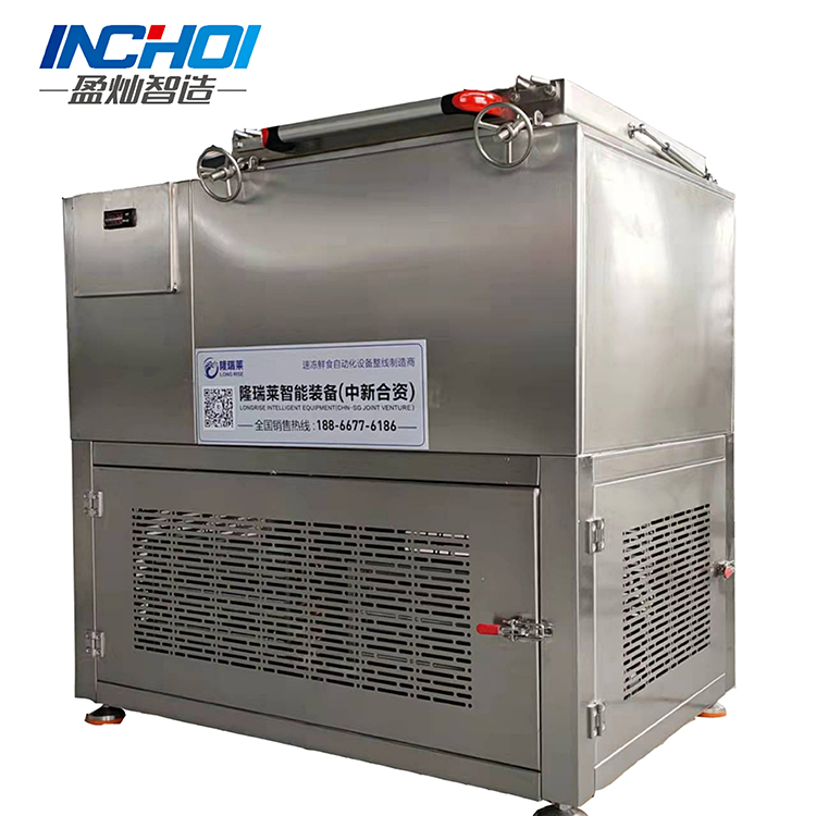 New Arrival China Industrial Vacuum Packaging Machine - Ultra-high-speed freezing sleep(DOMIN)machine – INCHOI