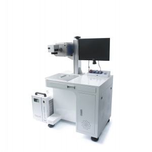 ODM Supplier China Upgraded UV/YAG Laser Marking Machine 5W CCD Visual Auto Positioning for Medical Test Plastic/Plastic Package Mask Leather