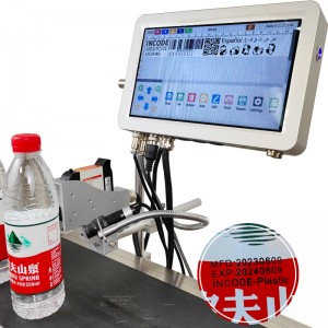 Quoted price for Faith High Speed Digital Portable Online Digital Inkjet Printer for Carton Painting Machine
