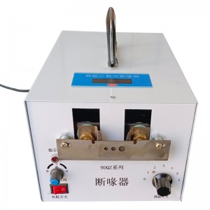 High Quality Poultry home used WDHQ06 /07 beak breaker Automatic Manual Duck Goose Chicken Beak Trimming Machine