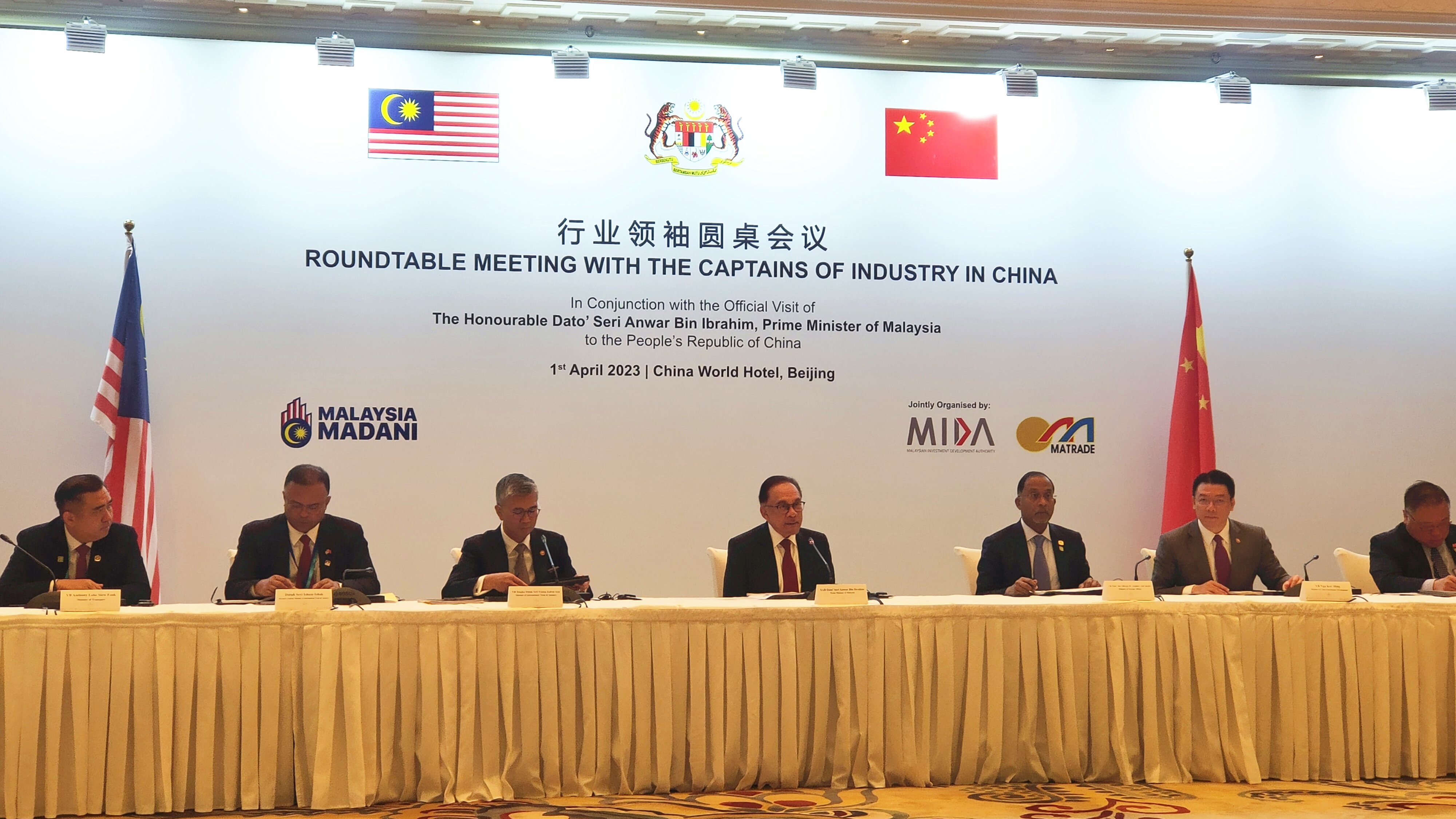 THE ROUND TABLE MEETING WITH THE RIGHT HON.PRIME MINISTER OF MALAYSIA