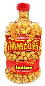 snack food popcorn NON GMO with bags