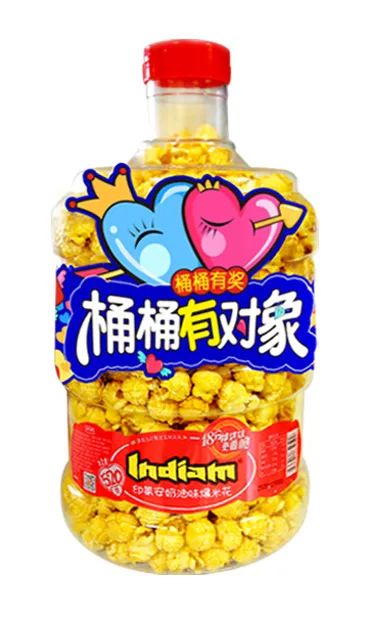 OEM/ODM China China Caramel Popcorn Manufacturer - Healthy Chinese Wholesale INDIAM Popcorn Low Calorie Snacks – Cici