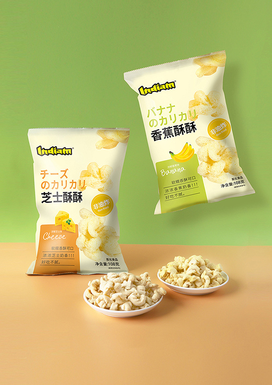 New product launch – INDIAM soft corn