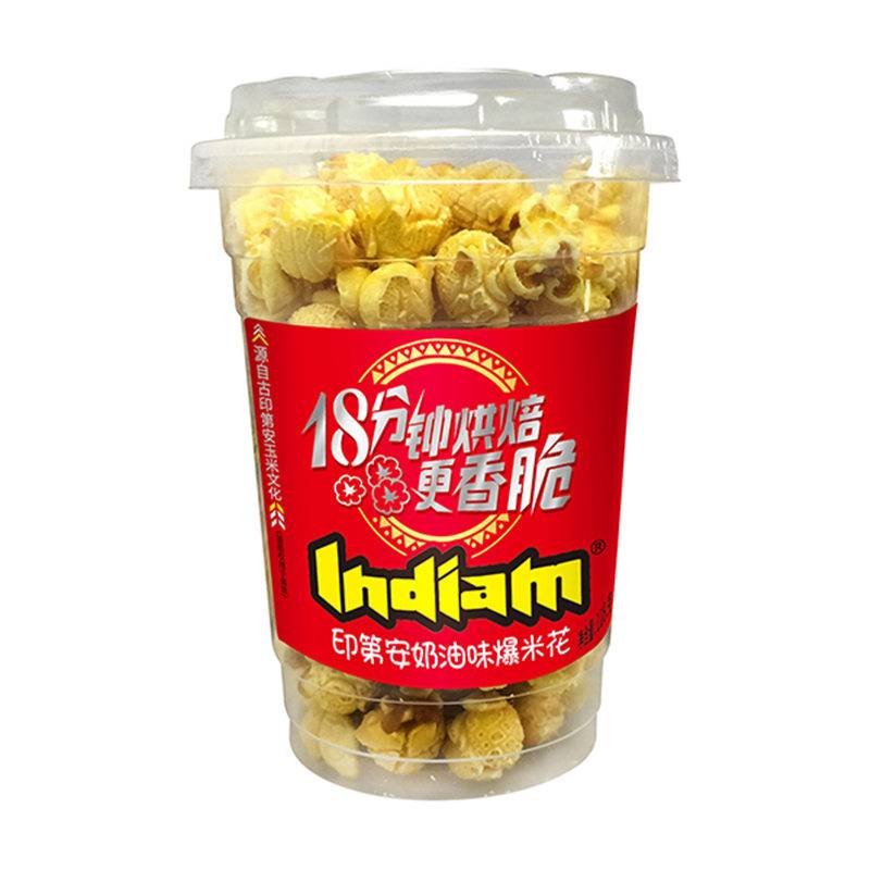 New Fashion Design for Popcorn Gift Baskets - Cream Flavored INDIAM Popcorn 118g – Cici
