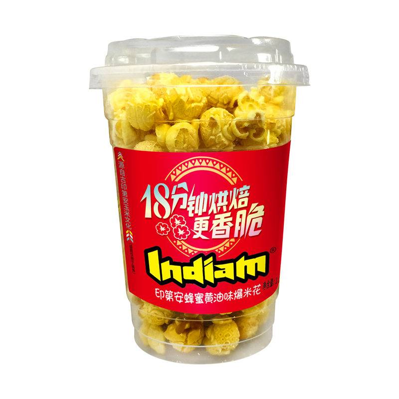 Hot Sale for Savoury Popcorn - Honey Butter Flavored INDIAM Popcorn 118g – Cici
