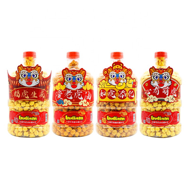 Halal Snacks INDIAM Popcorn Honey butter Flavor  520g/Bottle family package